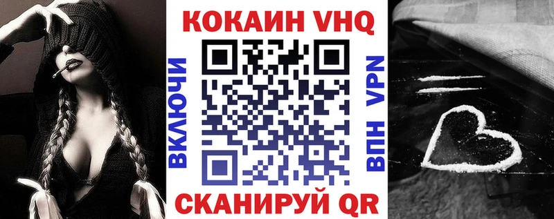 сколько стоит  мориарти Telegram  Кокаин 98%  Усть-Катав 