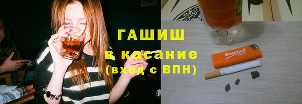 кокаин VHQ Абдулино