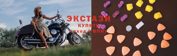 кокаин VHQ Абдулино