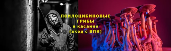 кокаин VHQ Абдулино