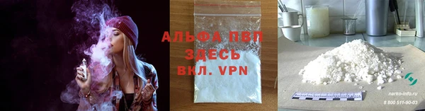 экстази Абинск