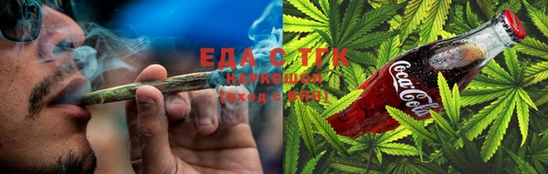 экстази Абинск