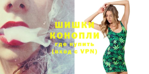 кокаин VHQ Абдулино
