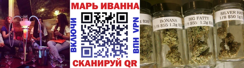 где продают   Усть-Катав  Шишки марихуана THC 21% 